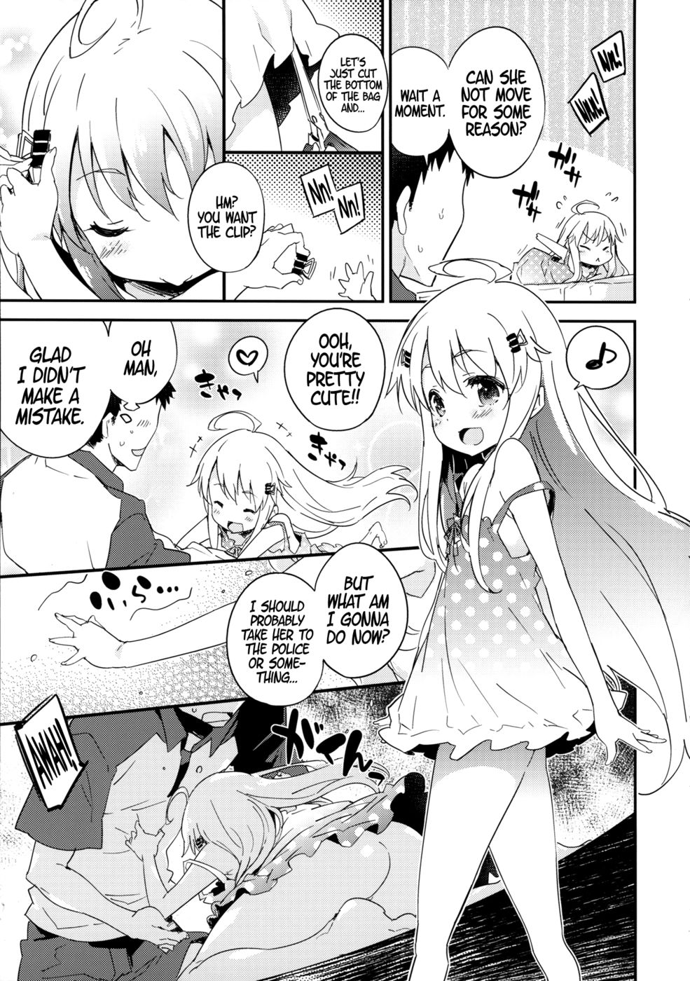 Hentai Manga Comic-Dream Dust Box-Read-8